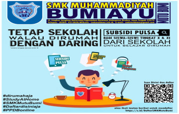 Study at home